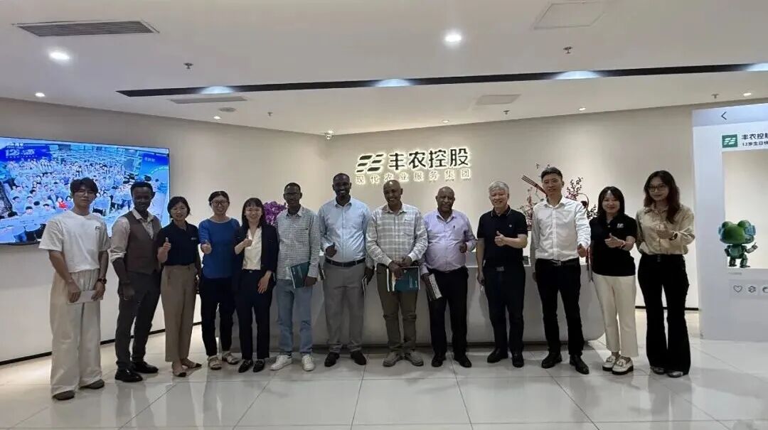 Digital AgTech Goes Global: Fengnong Partners with EIAR
